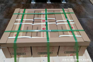 沈阳桃仙机场空运酒水【机场货运当天